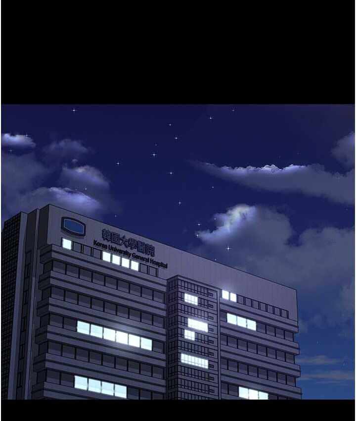 第184张