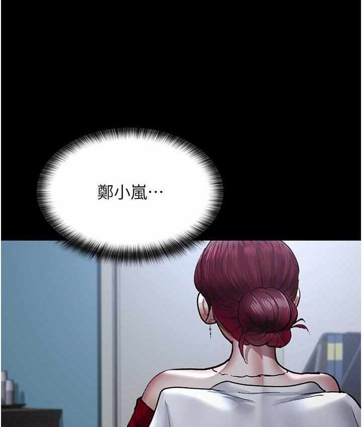 第188张
