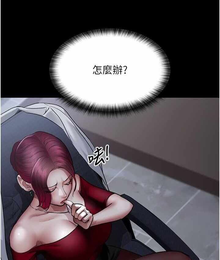 第194张