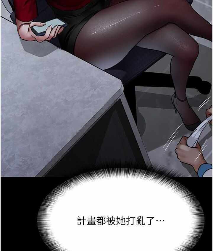 第195张