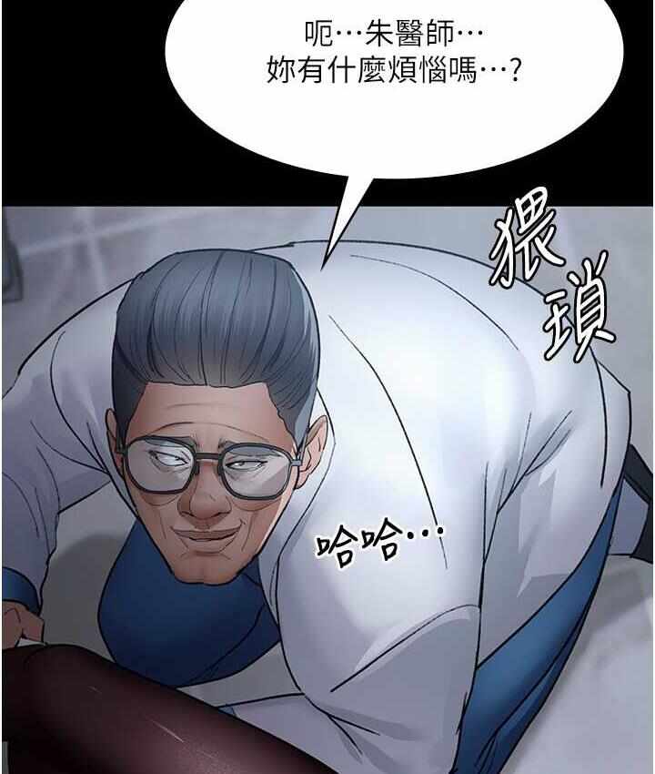 第207张