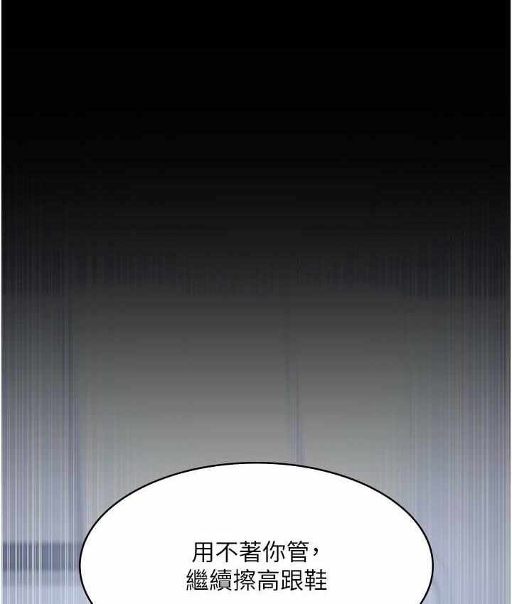 第8张