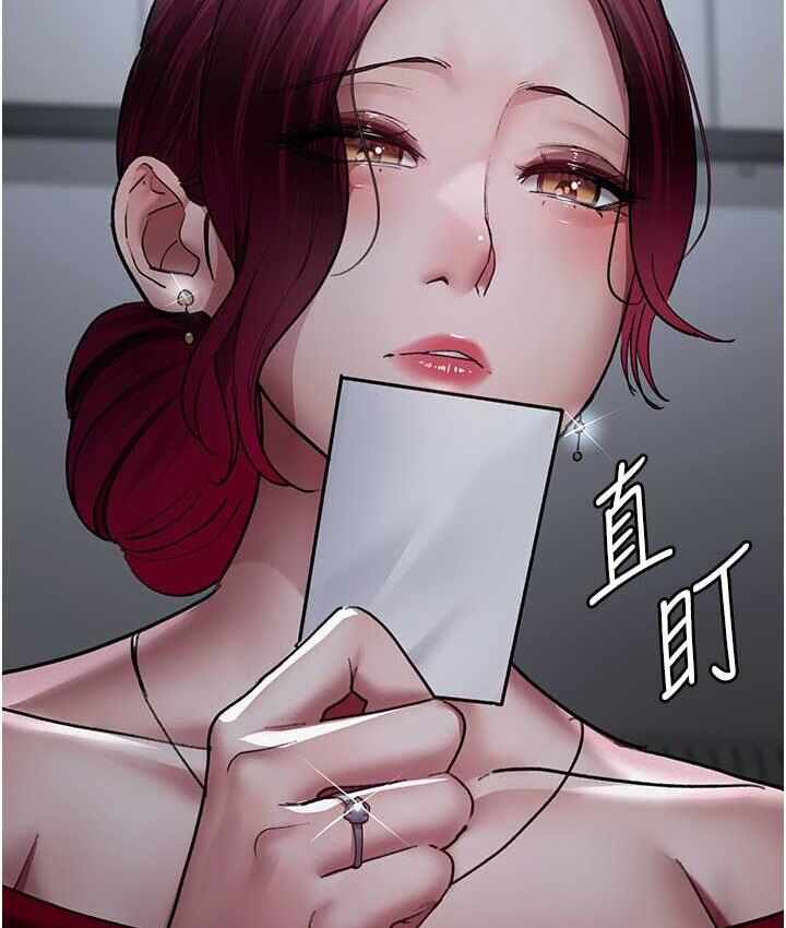 第42张