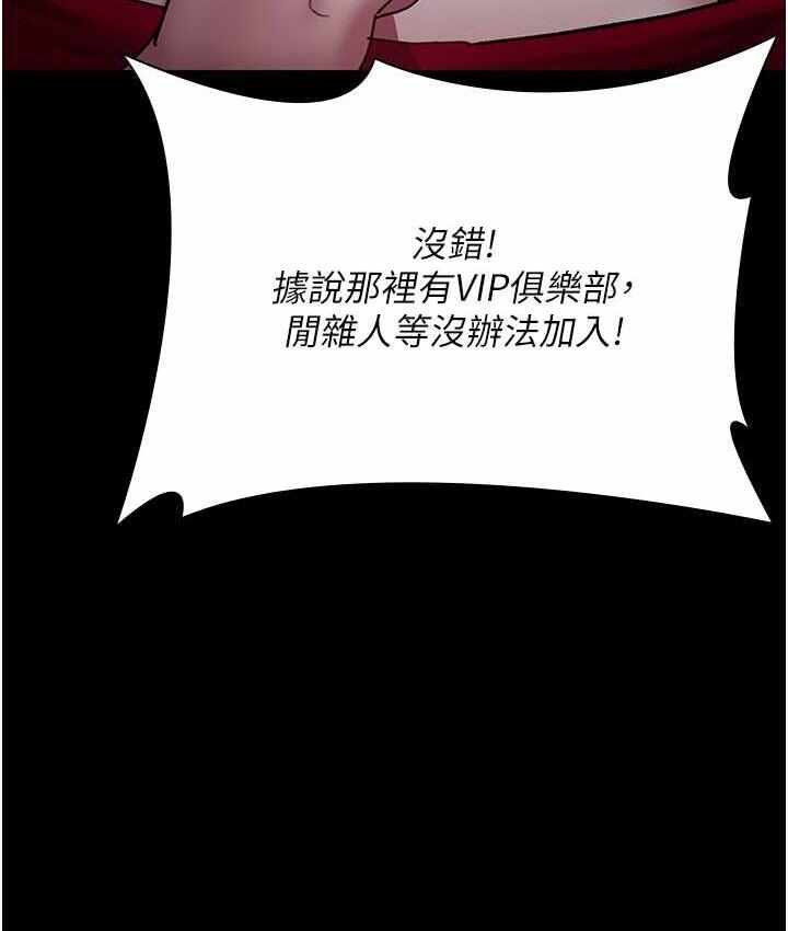 第44张
