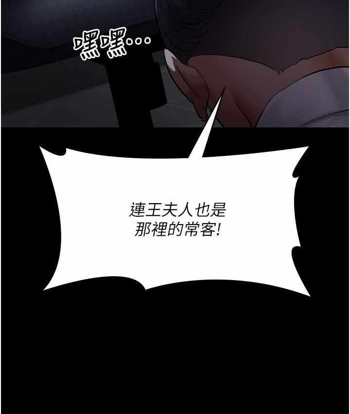 第52张