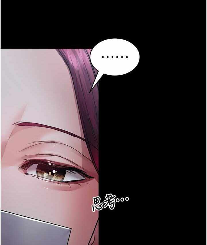 第69张