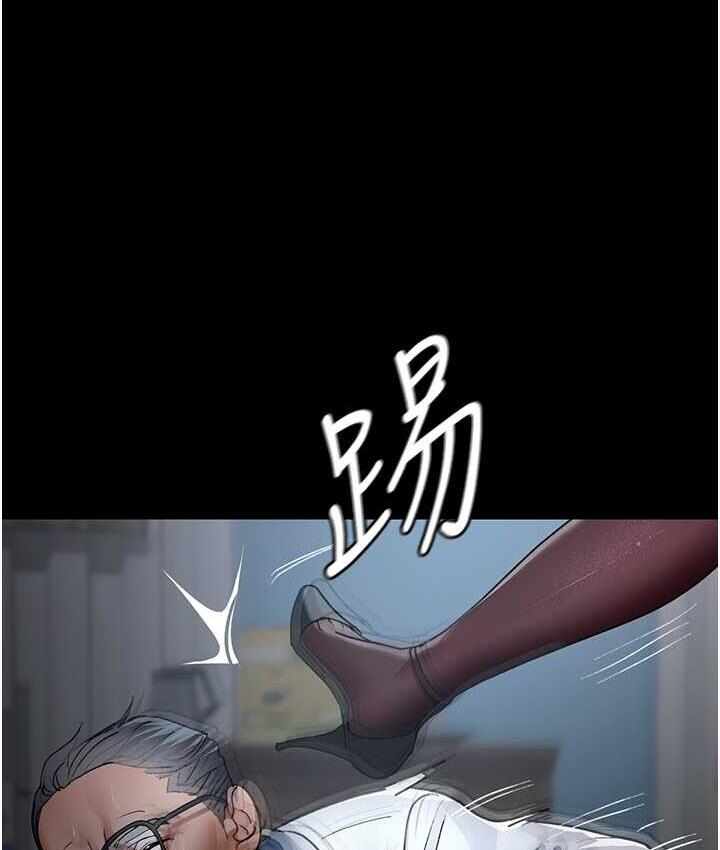 第78张