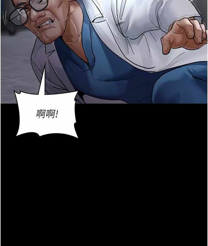 第79张
