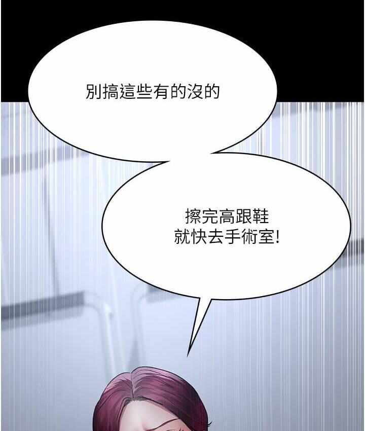第87张