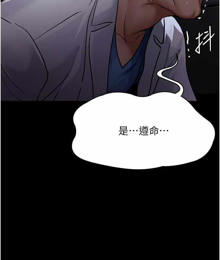 第91张
