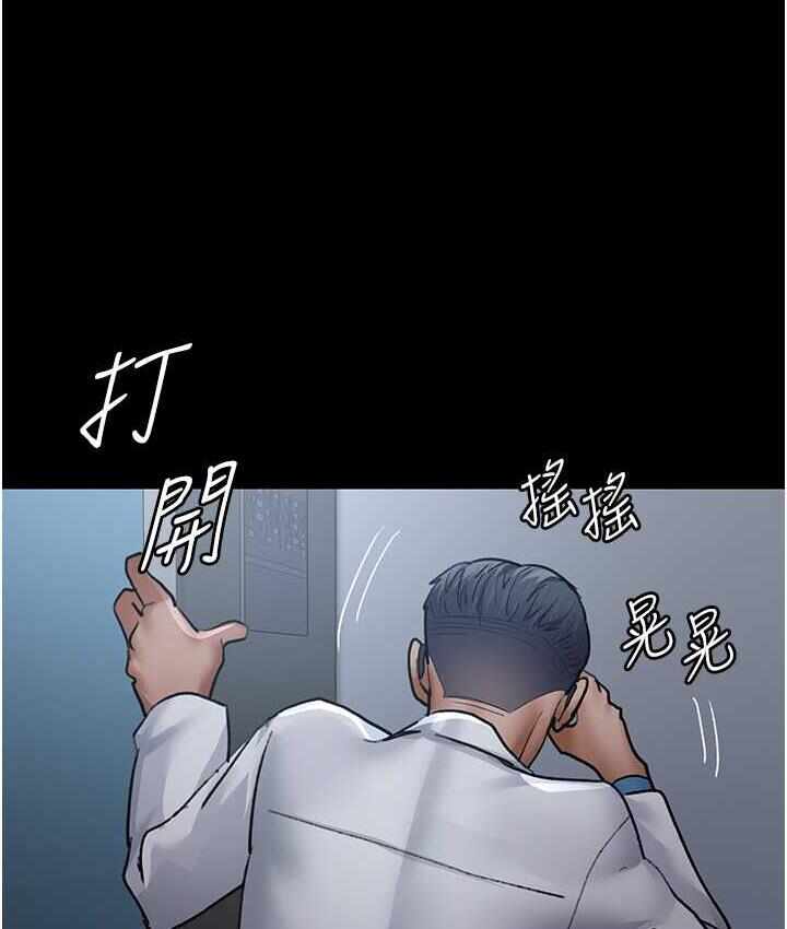 第98张