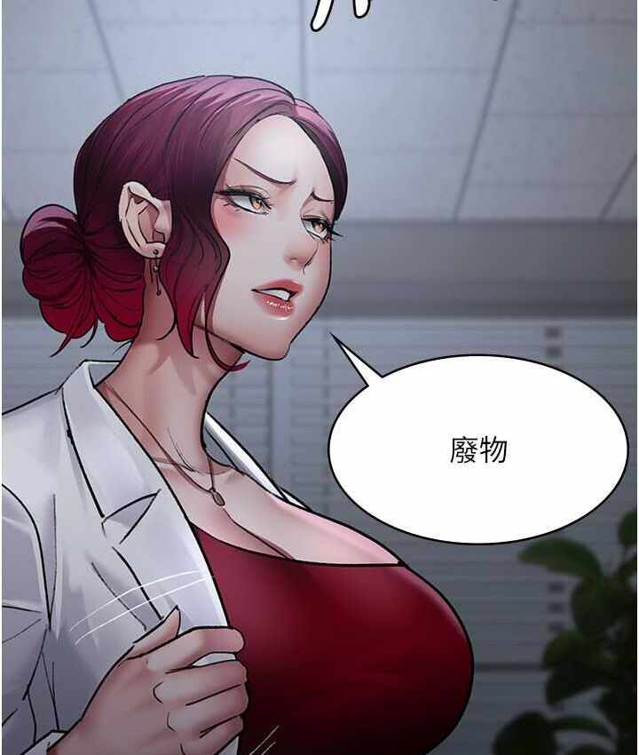 第108张