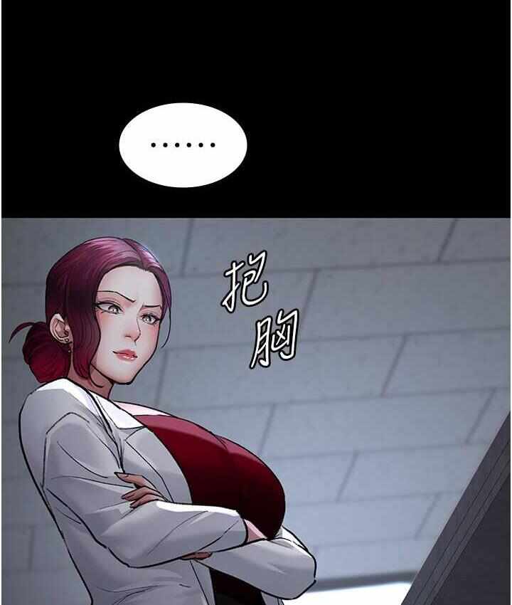 第114张