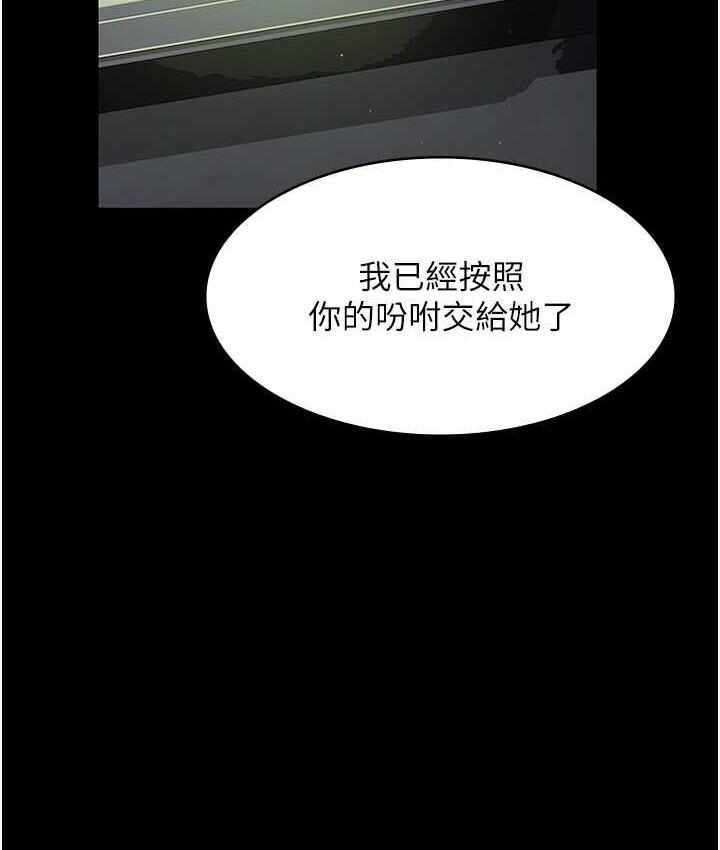 第139张