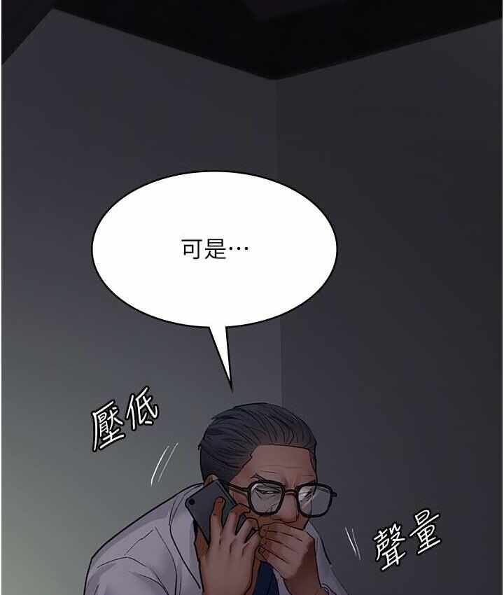 第146张