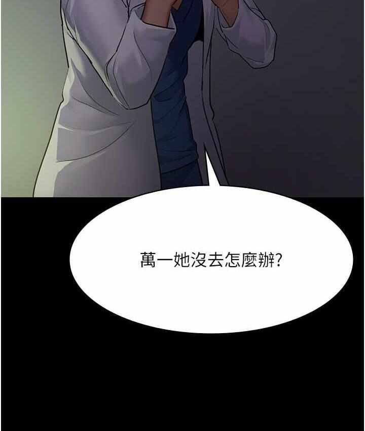 第149张