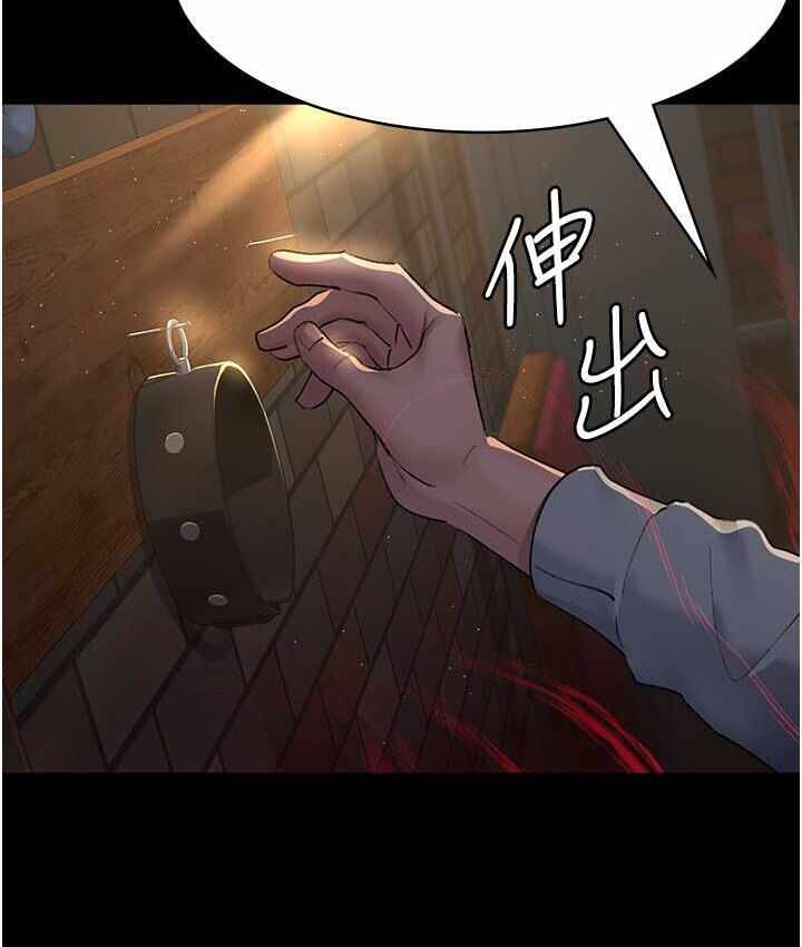 第154张