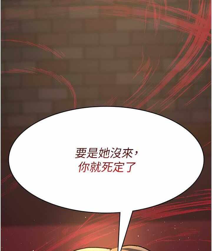 第164张