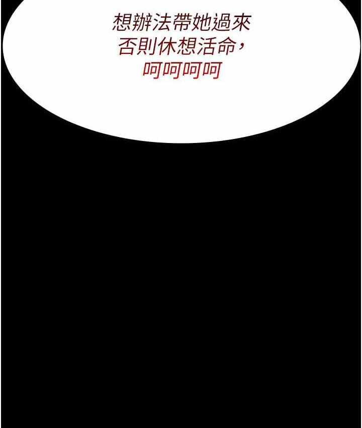 第174张