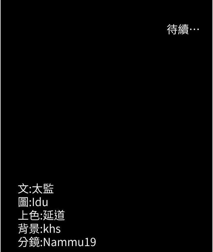 第175张
