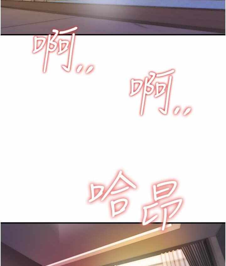 第2张