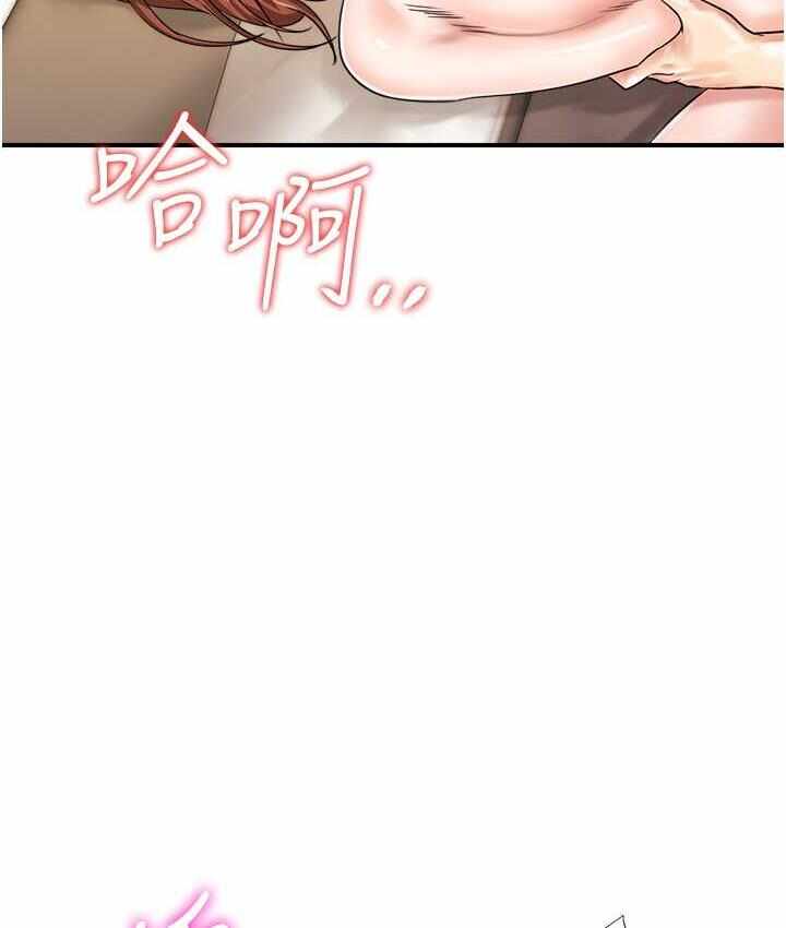 第6张