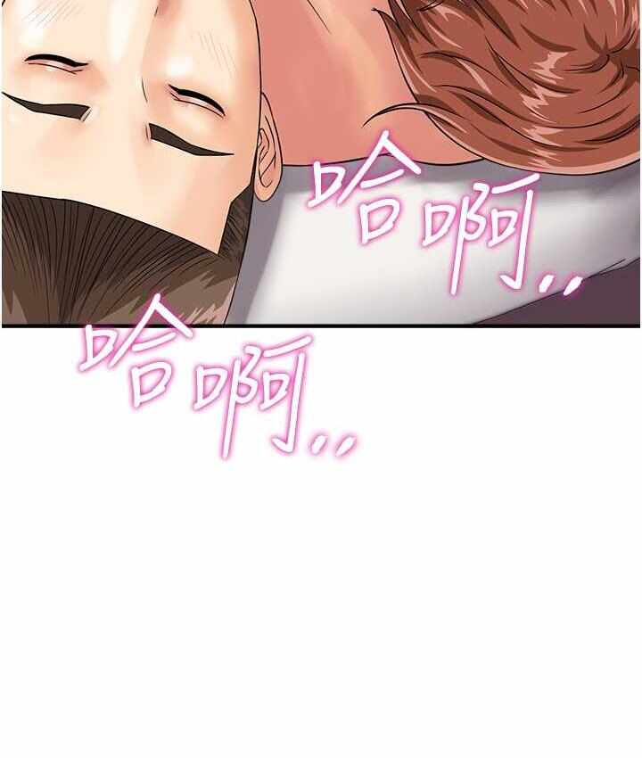 第12张