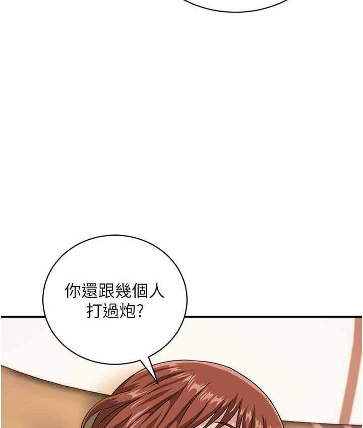 第15张