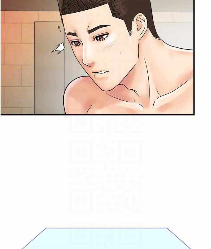第18张
