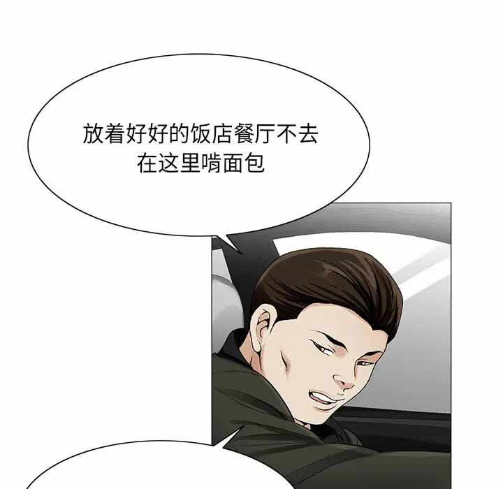 第17张