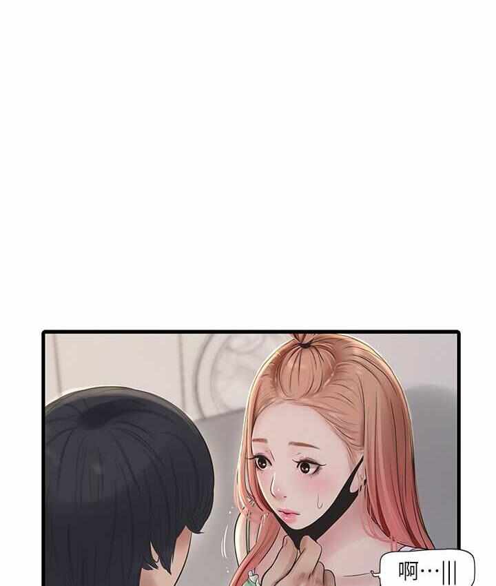 第1张
