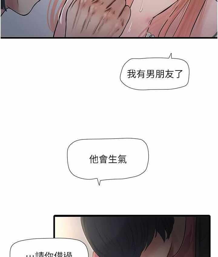 第5张