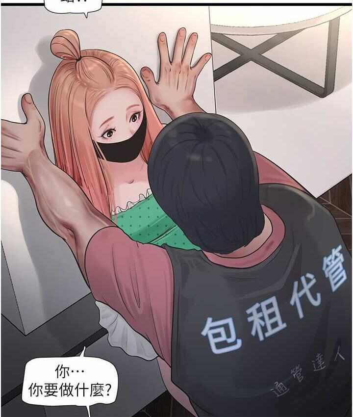 第12张