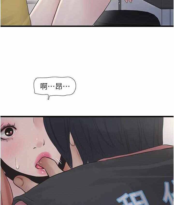 第27张