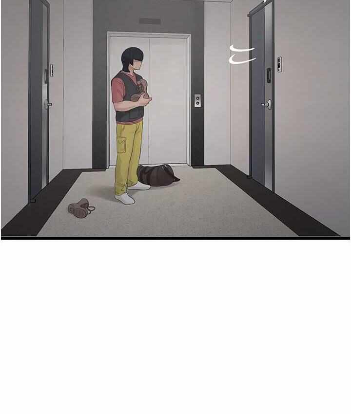 第44张
