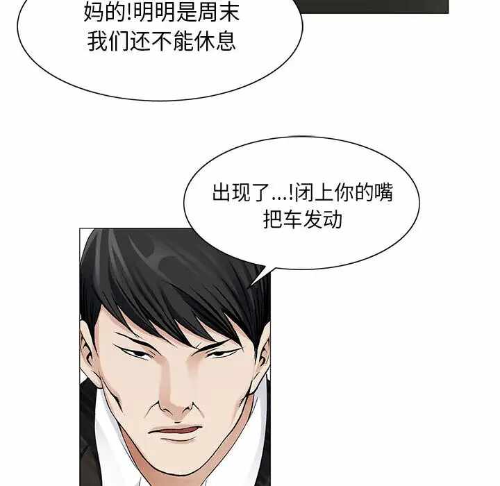 第20张