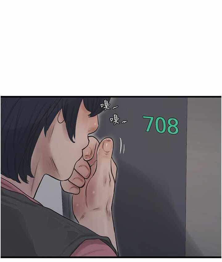 第50张