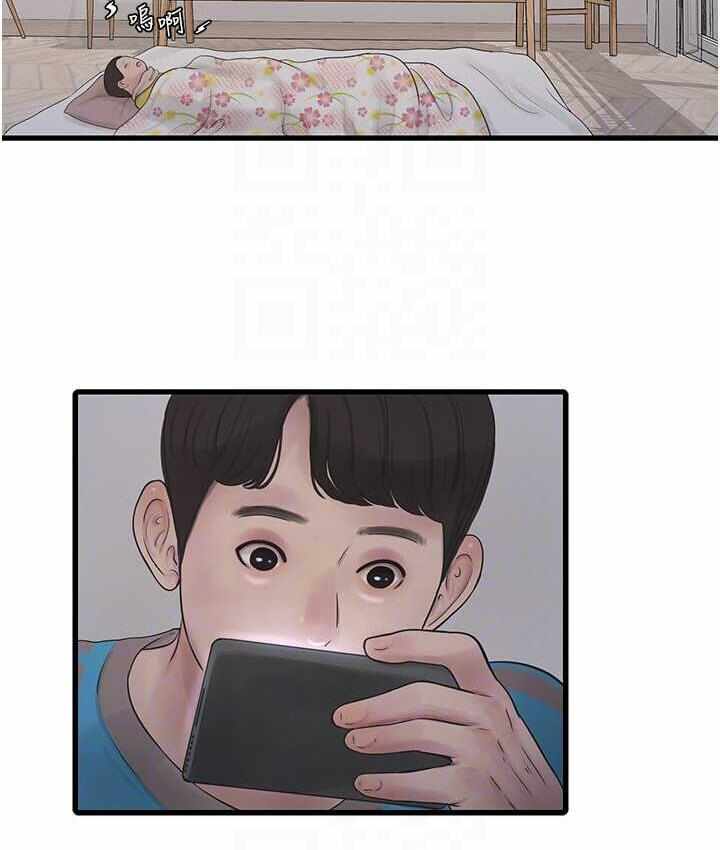 第65张