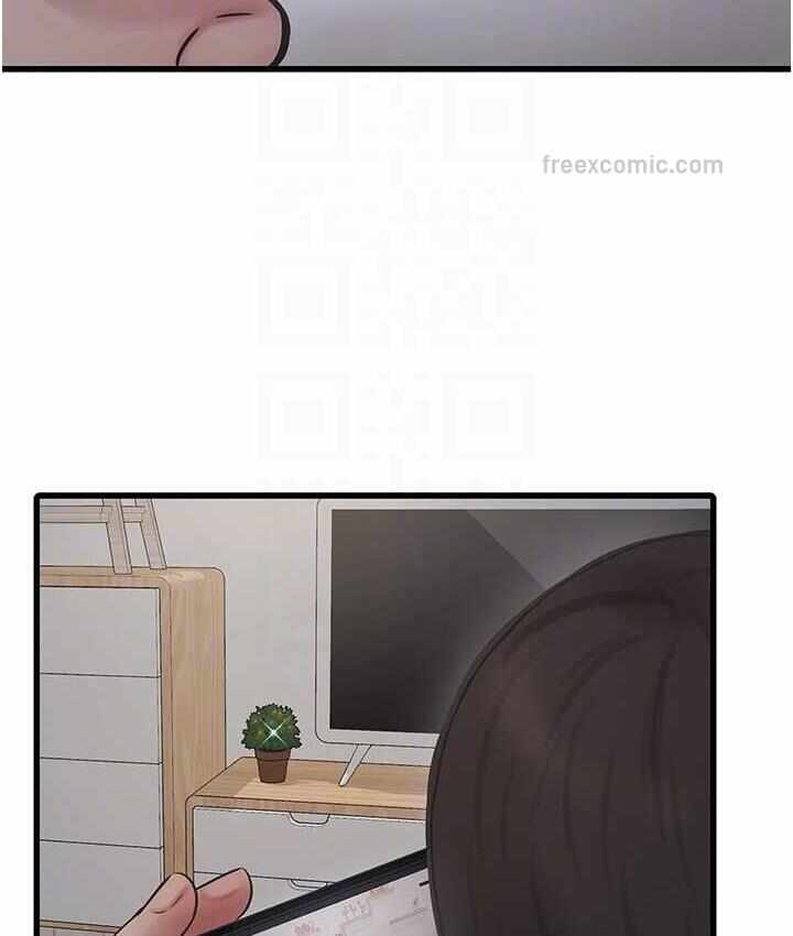 第67张