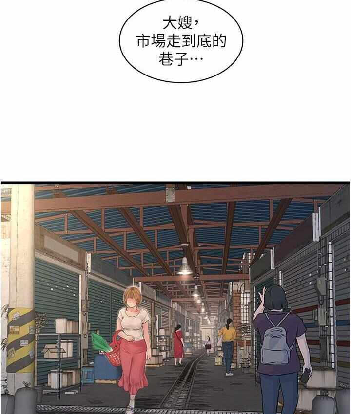 第72张