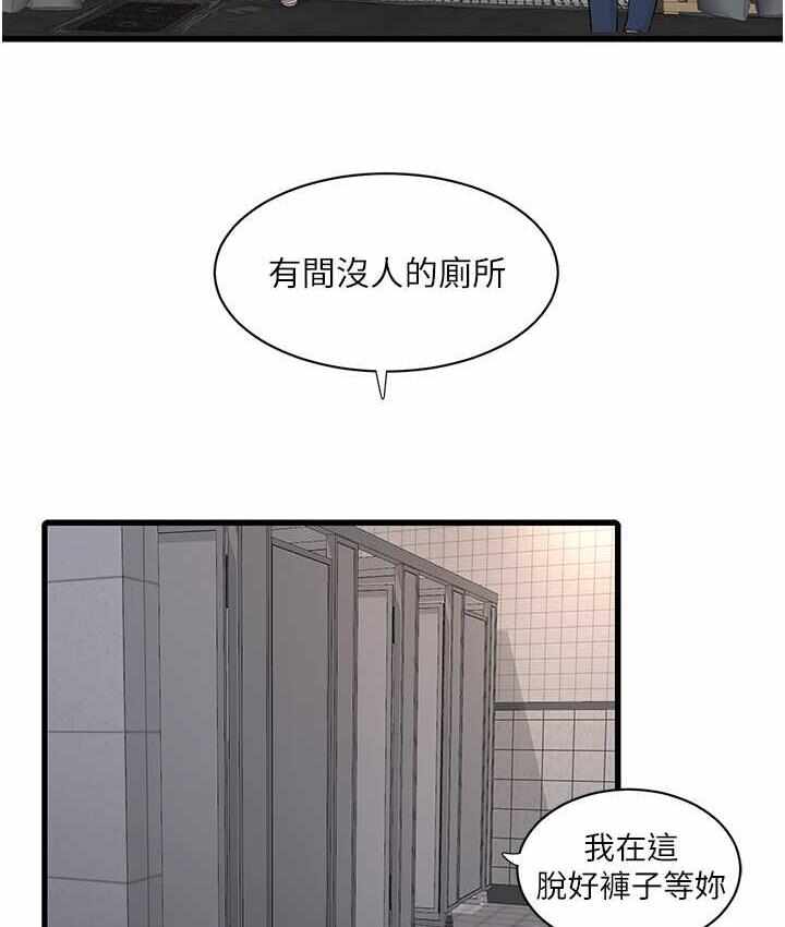 第73张