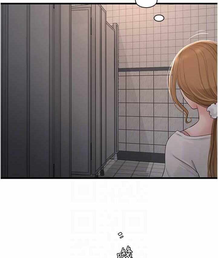 第77张