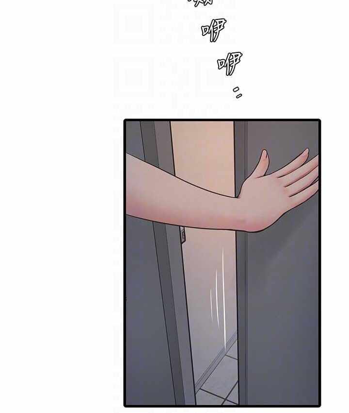 第78张