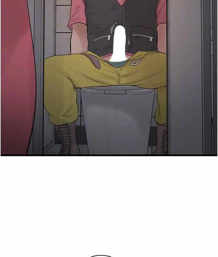 第80张