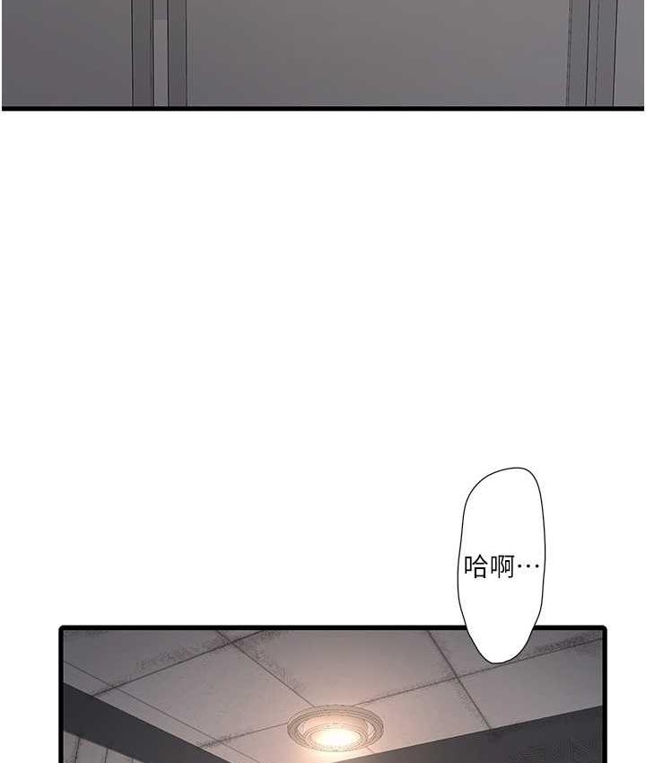 第83张