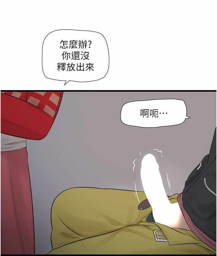 第7张