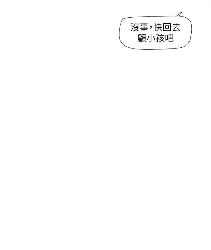 第9张