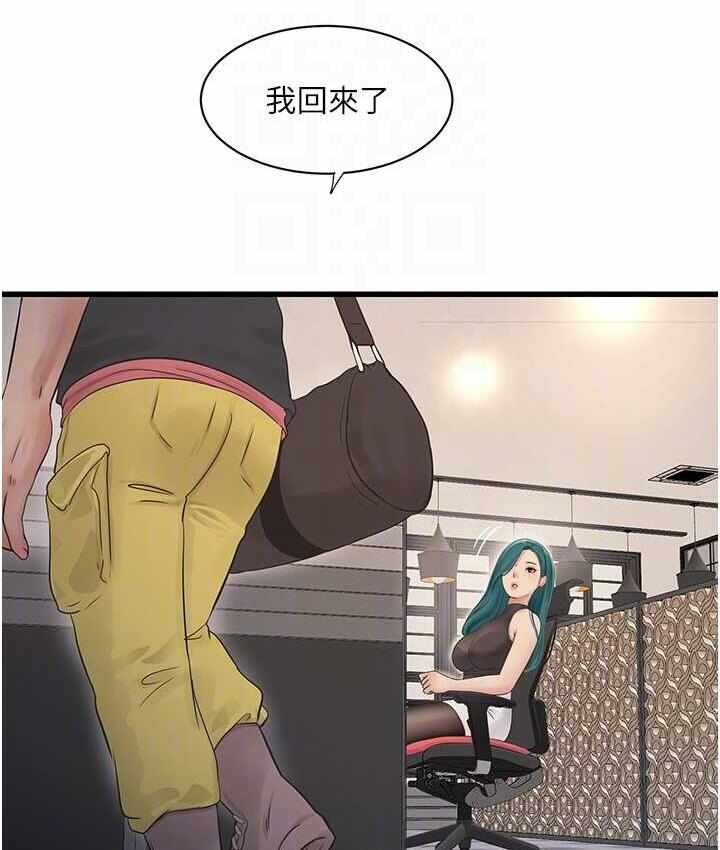 第13张
