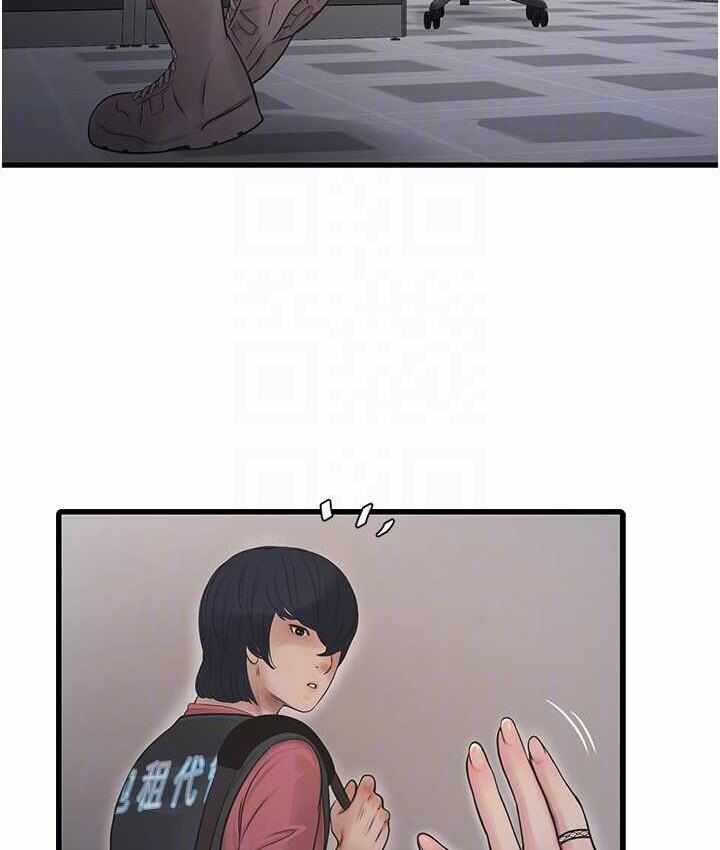 第15张