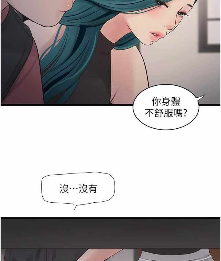 第30张
